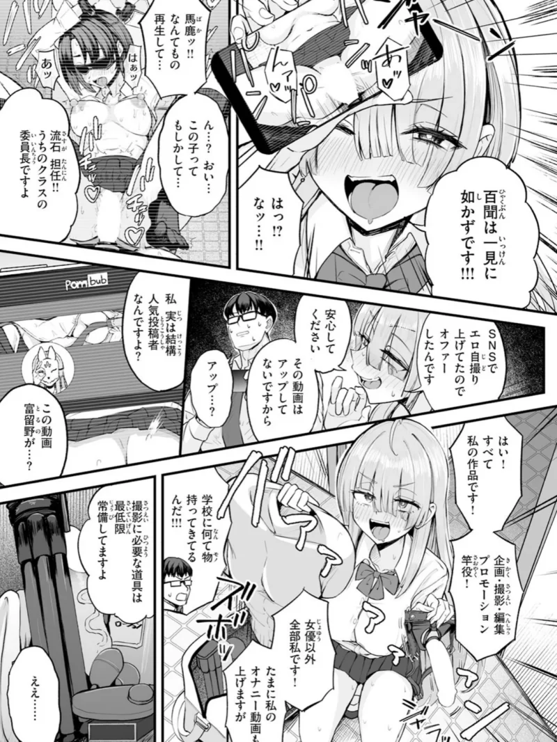 sample 48