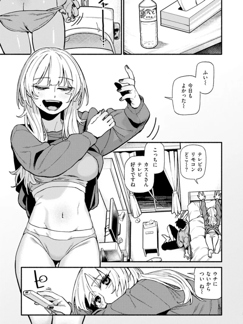 sample 52