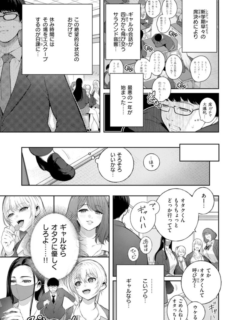 sample 75