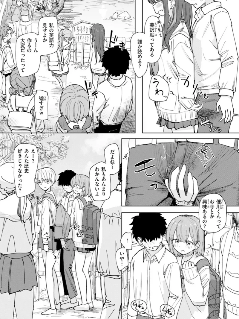 sample 95