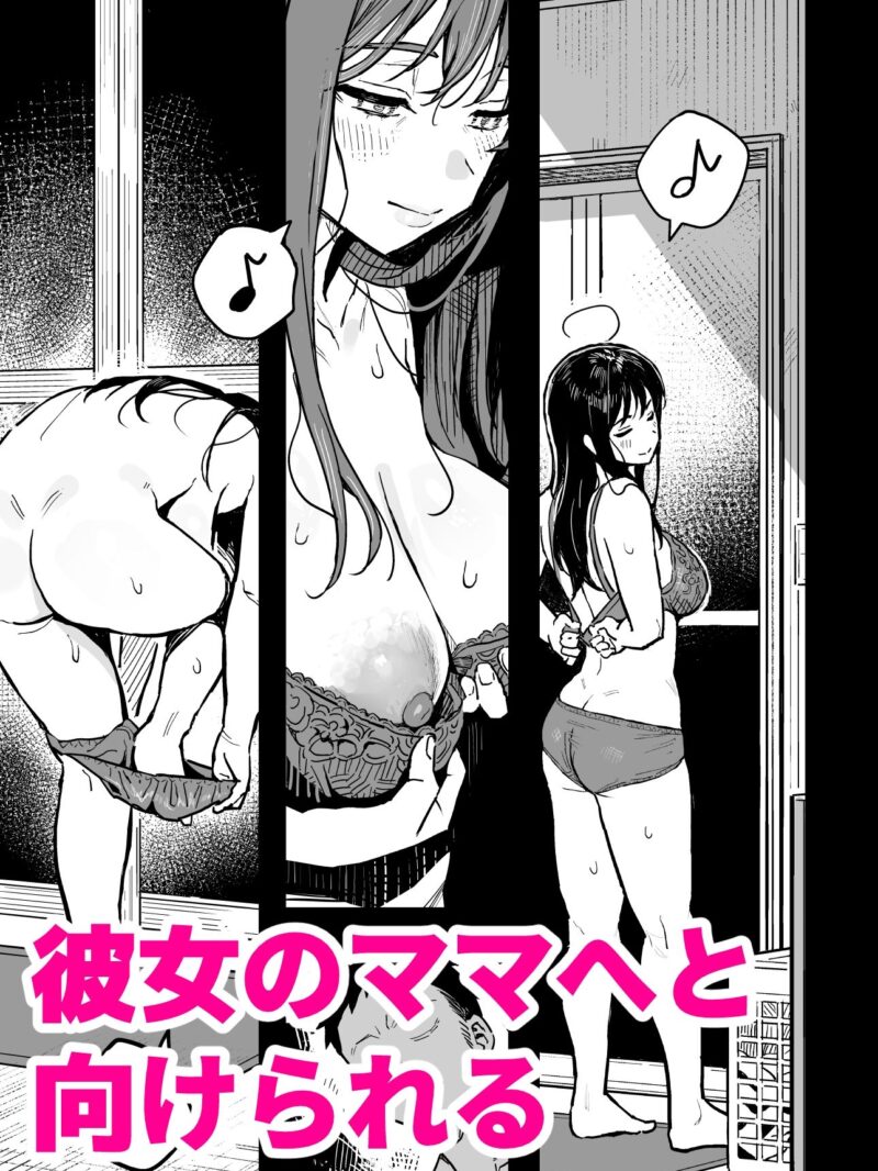 sample 7