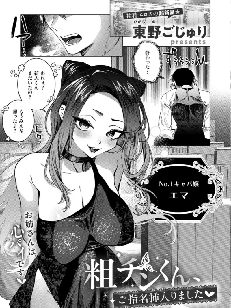 sample 9