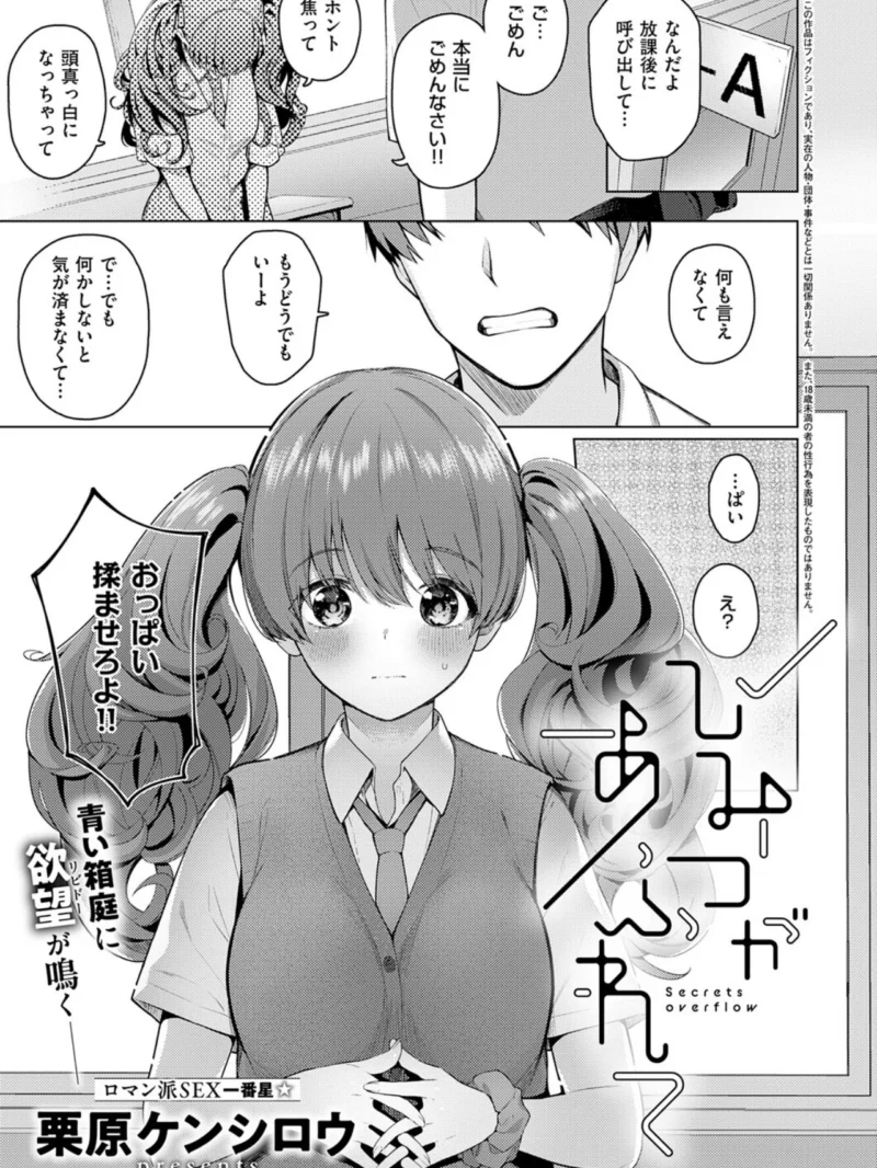 sample 10
