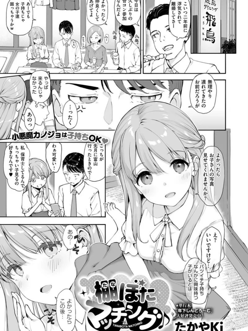 sample 12