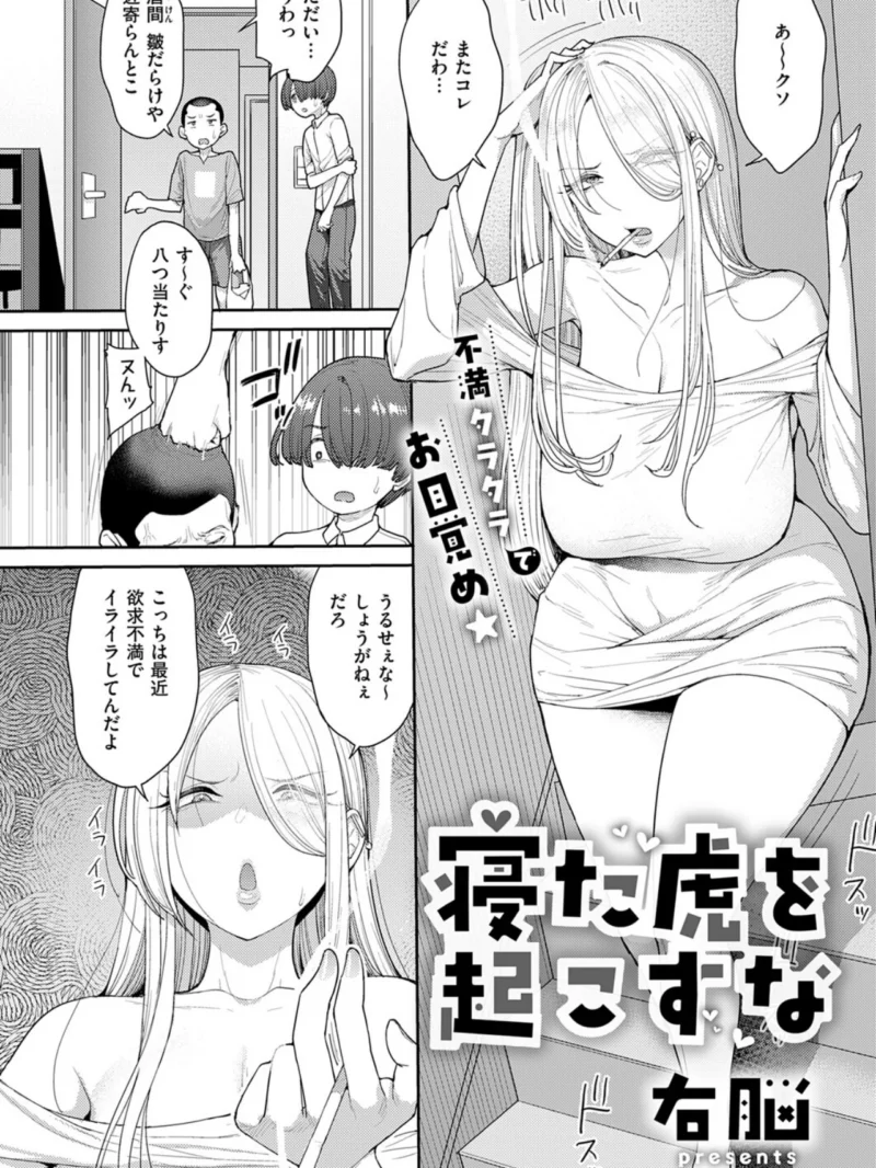 sample 18