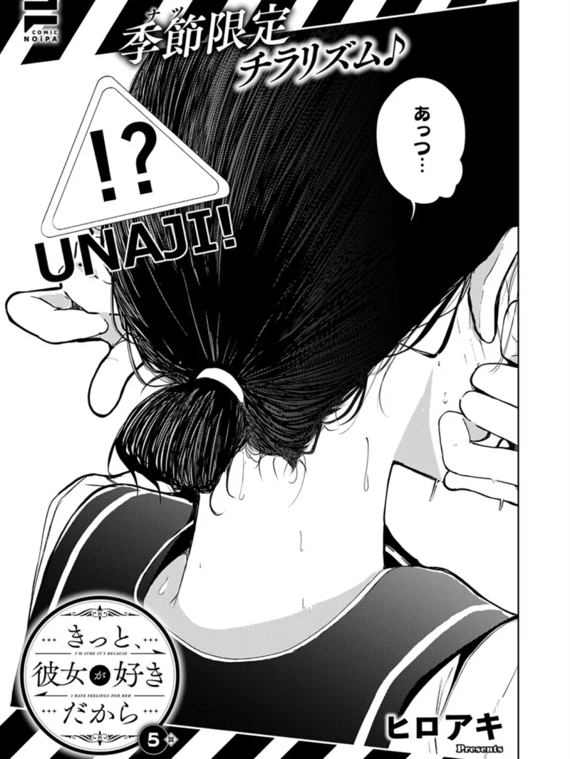 sample 27