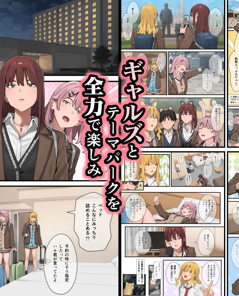 sample 7