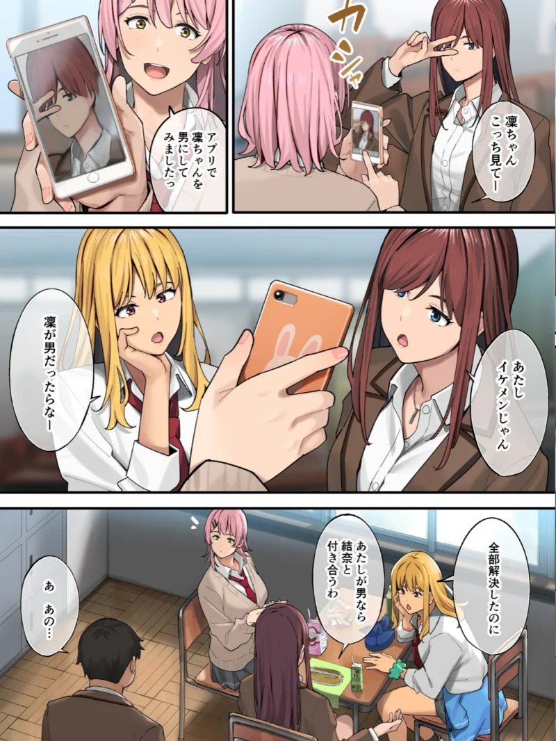 sample 4