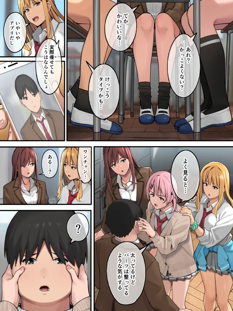 sample 6