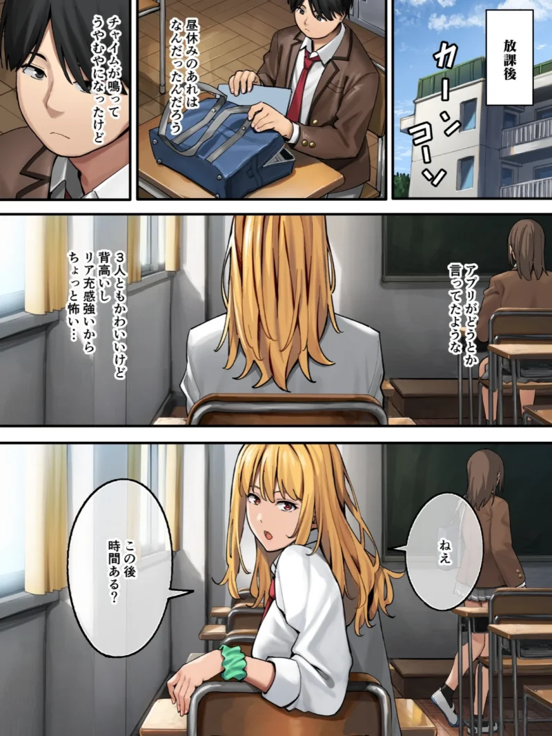 sample 7