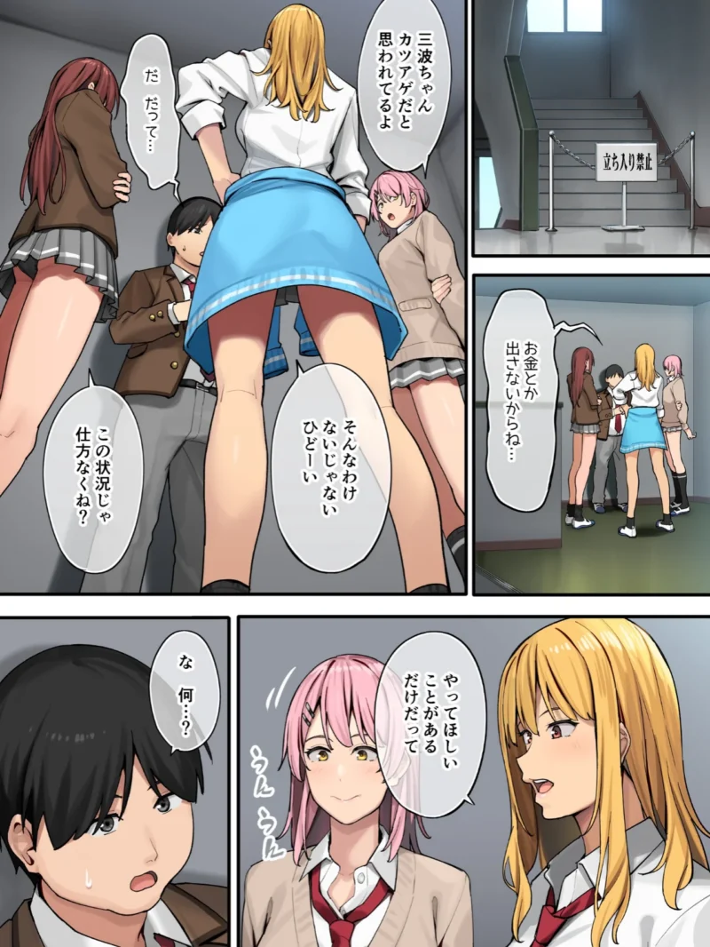 sample 9
