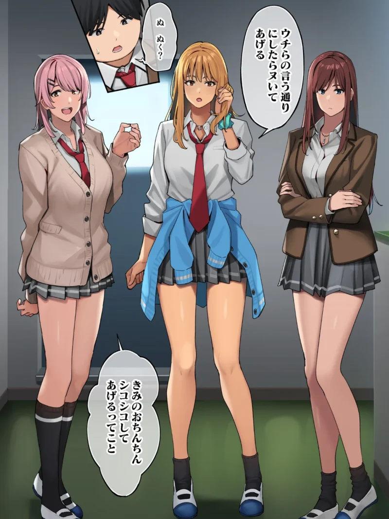 sample 12