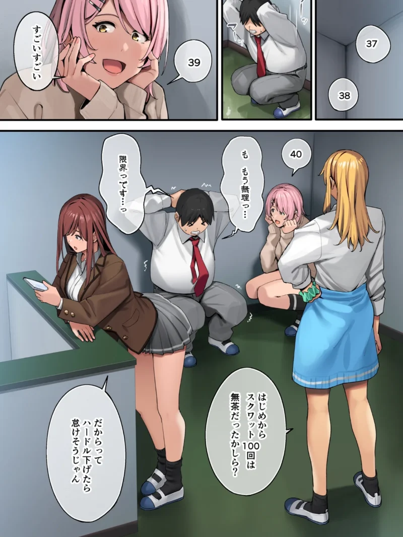 sample 13