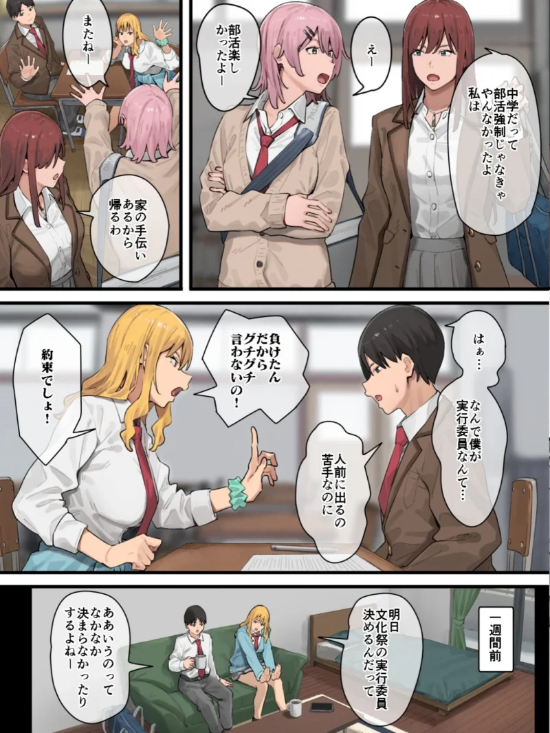 sample 3