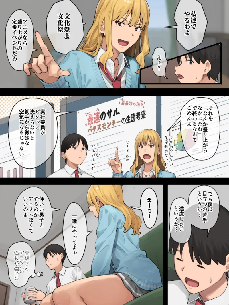 sample 4