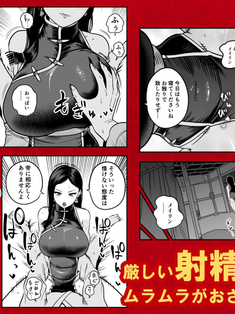 sample 2