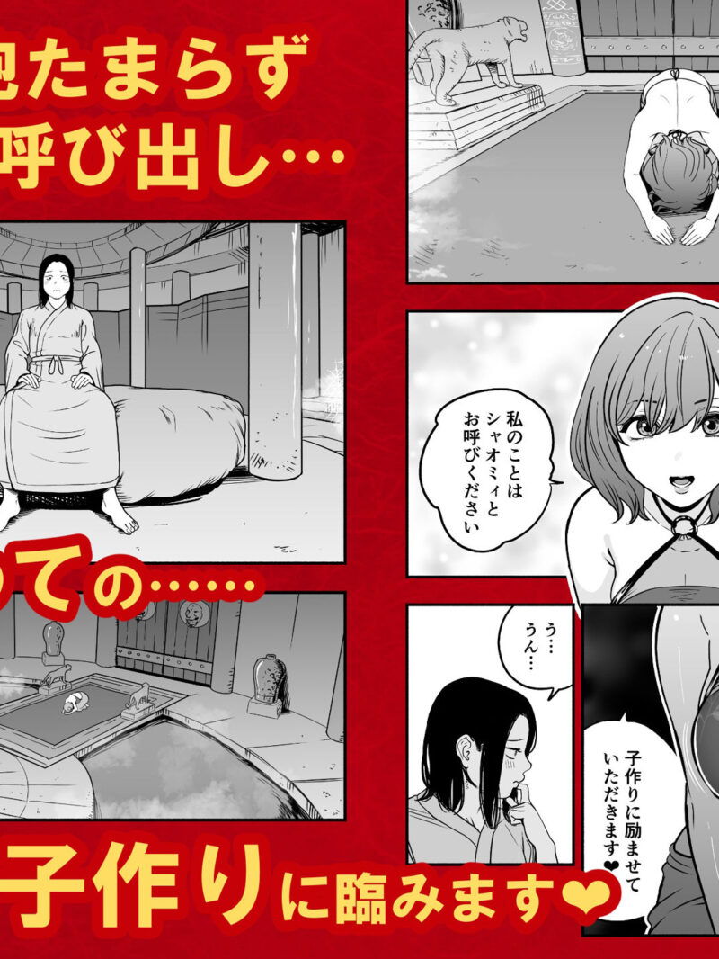 sample 4