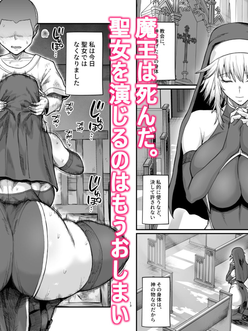 sample 3