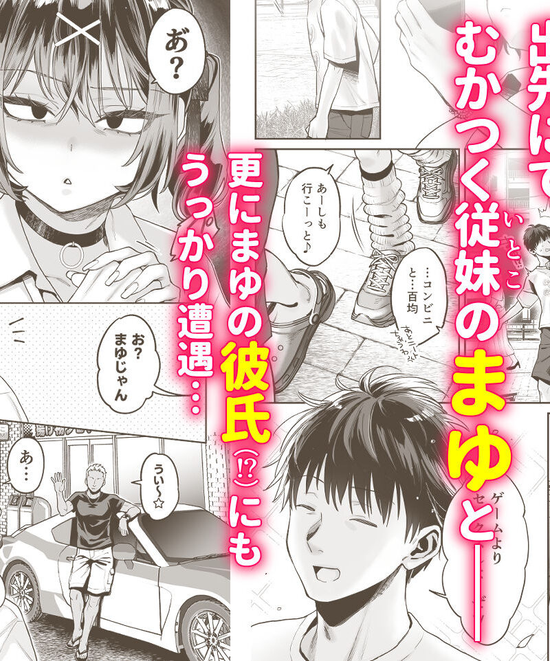 sample 2