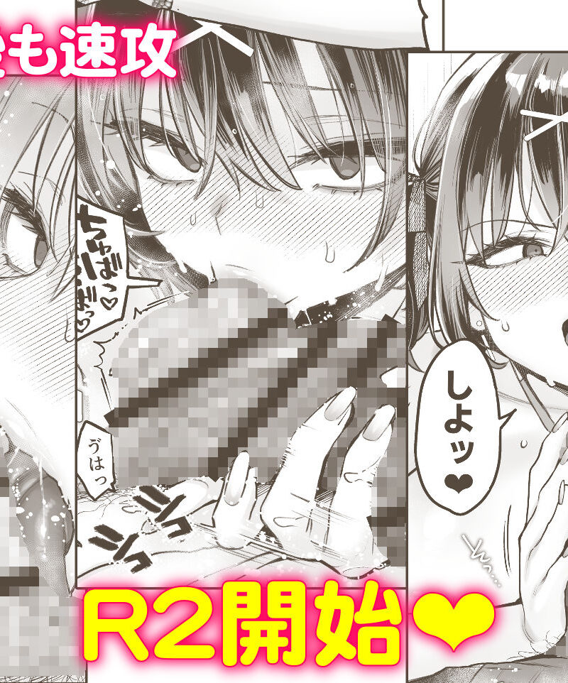 sample 7