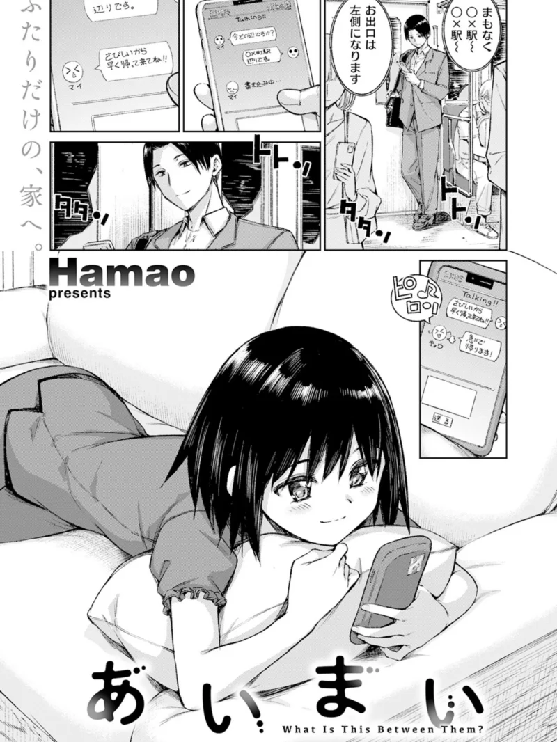 sample 2