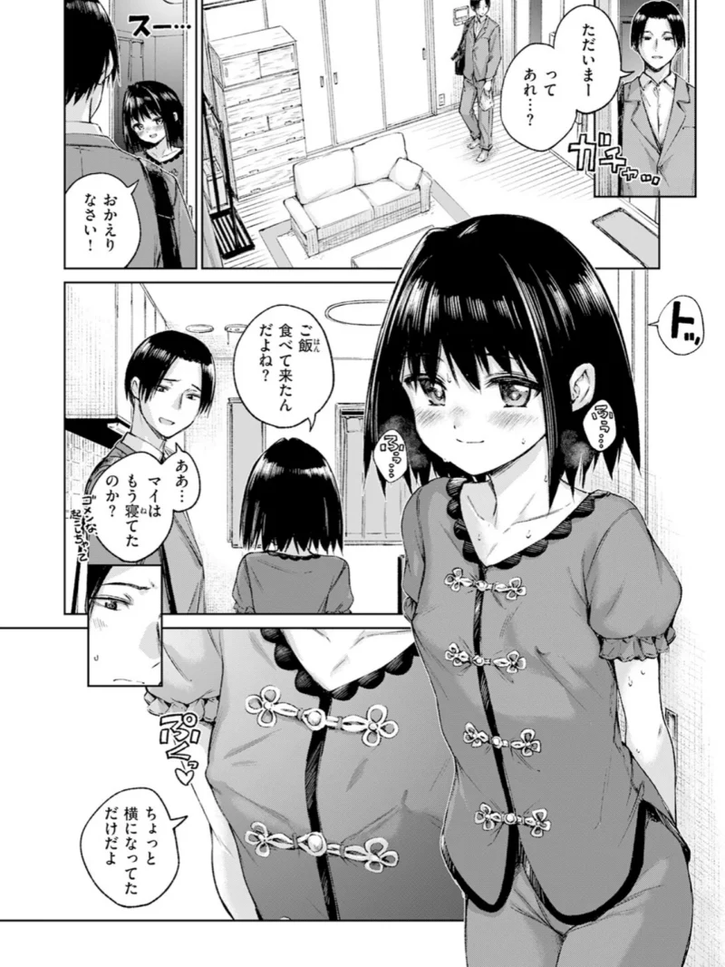 sample 5