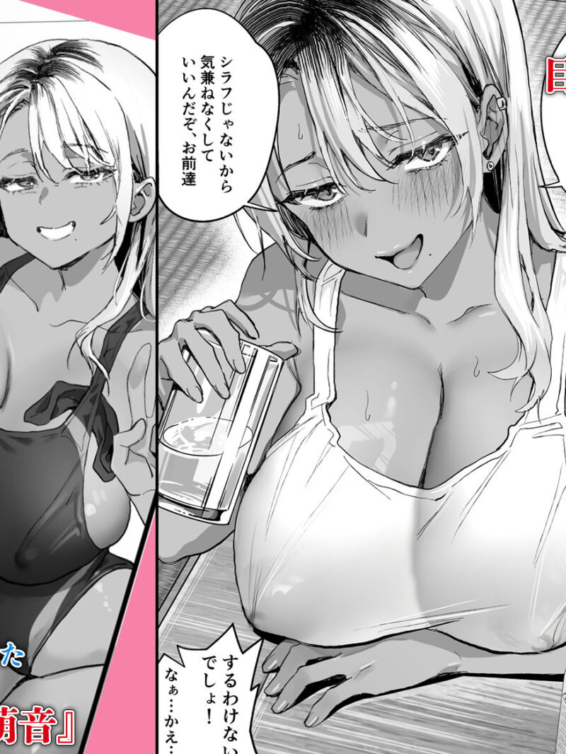sample 3