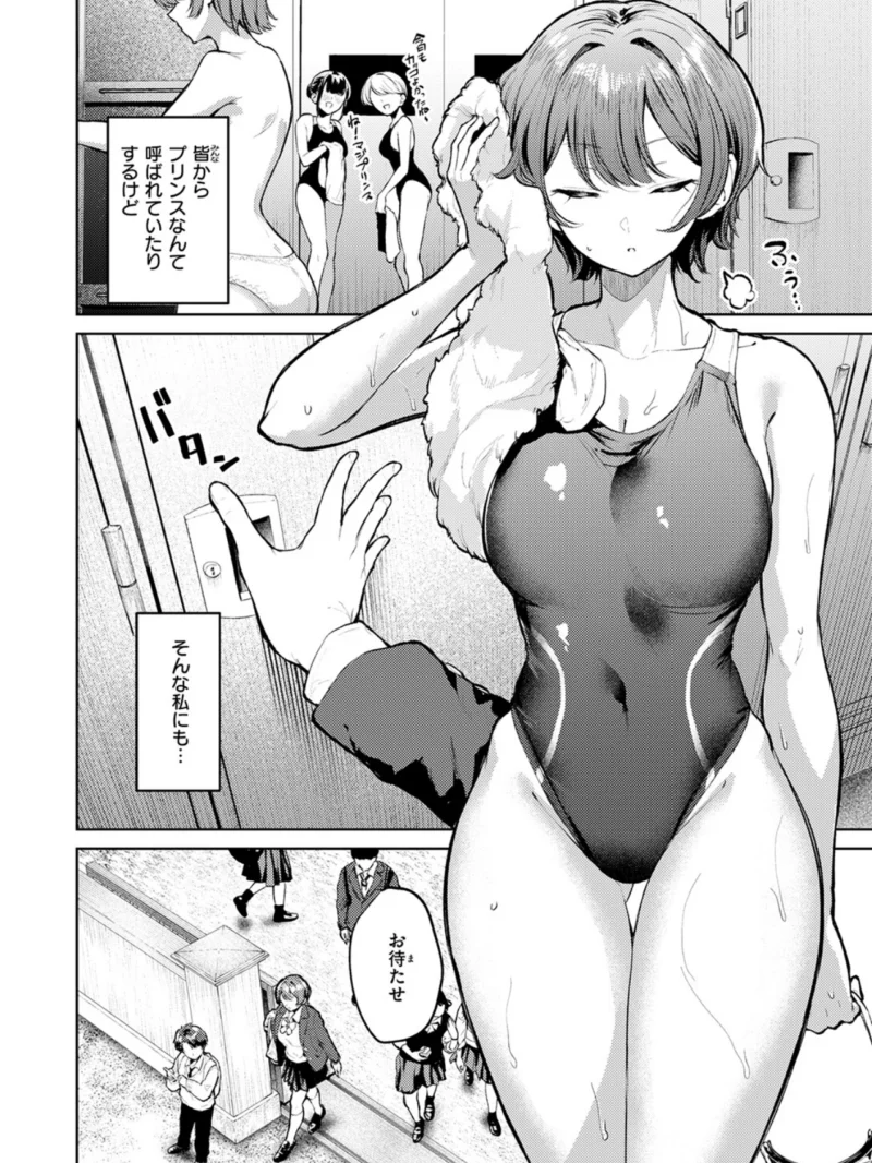 sample 4