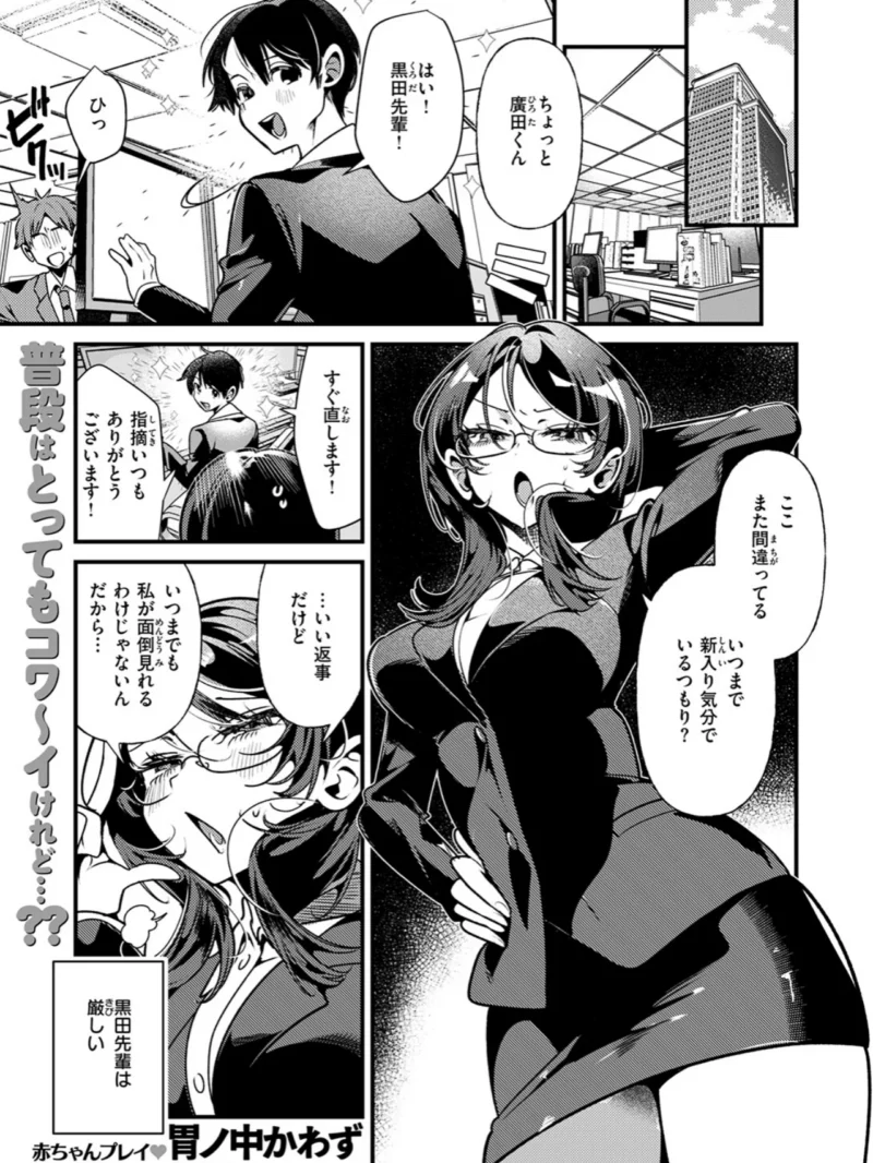sample 11