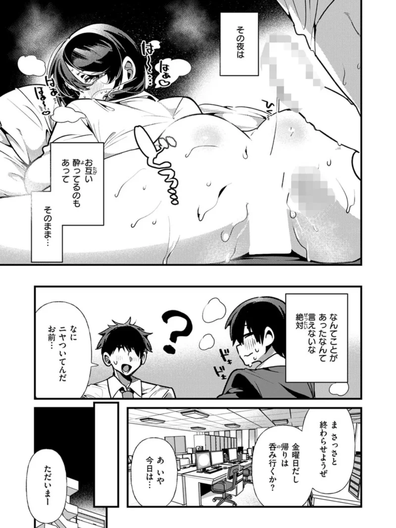 sample 15