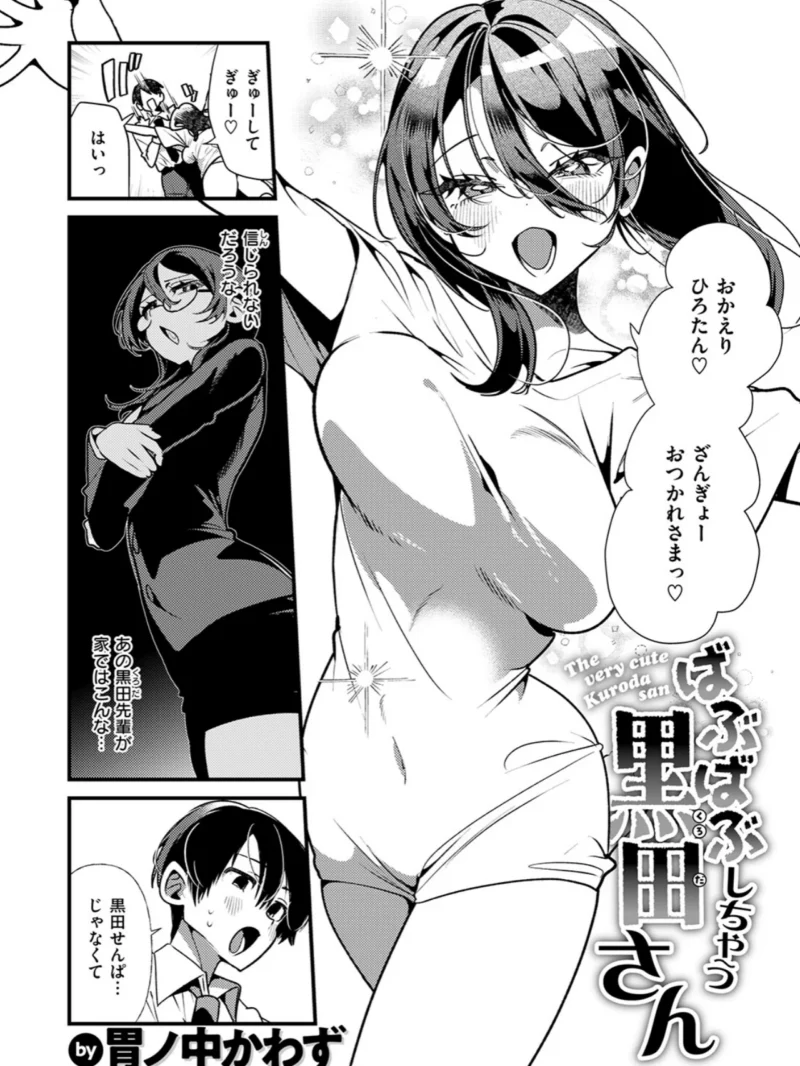 sample 16