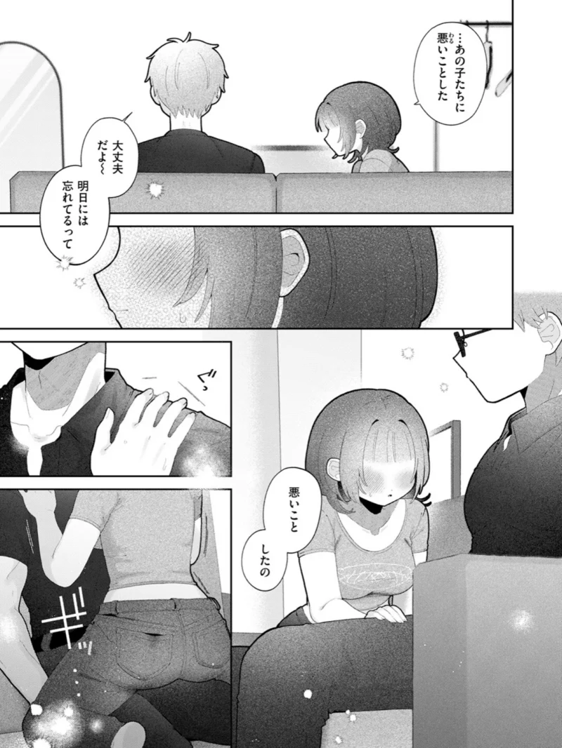 sample 23