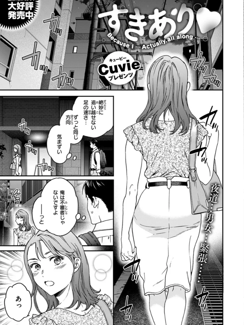 sample 27