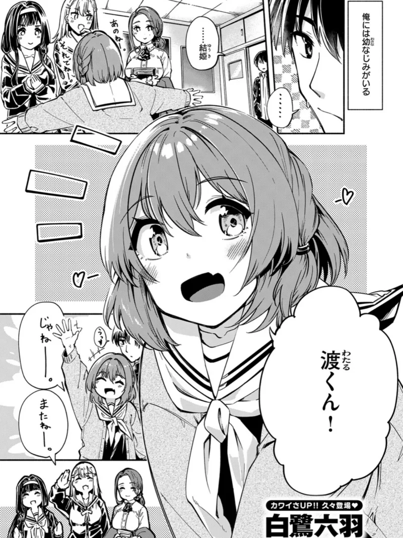 sample 39
