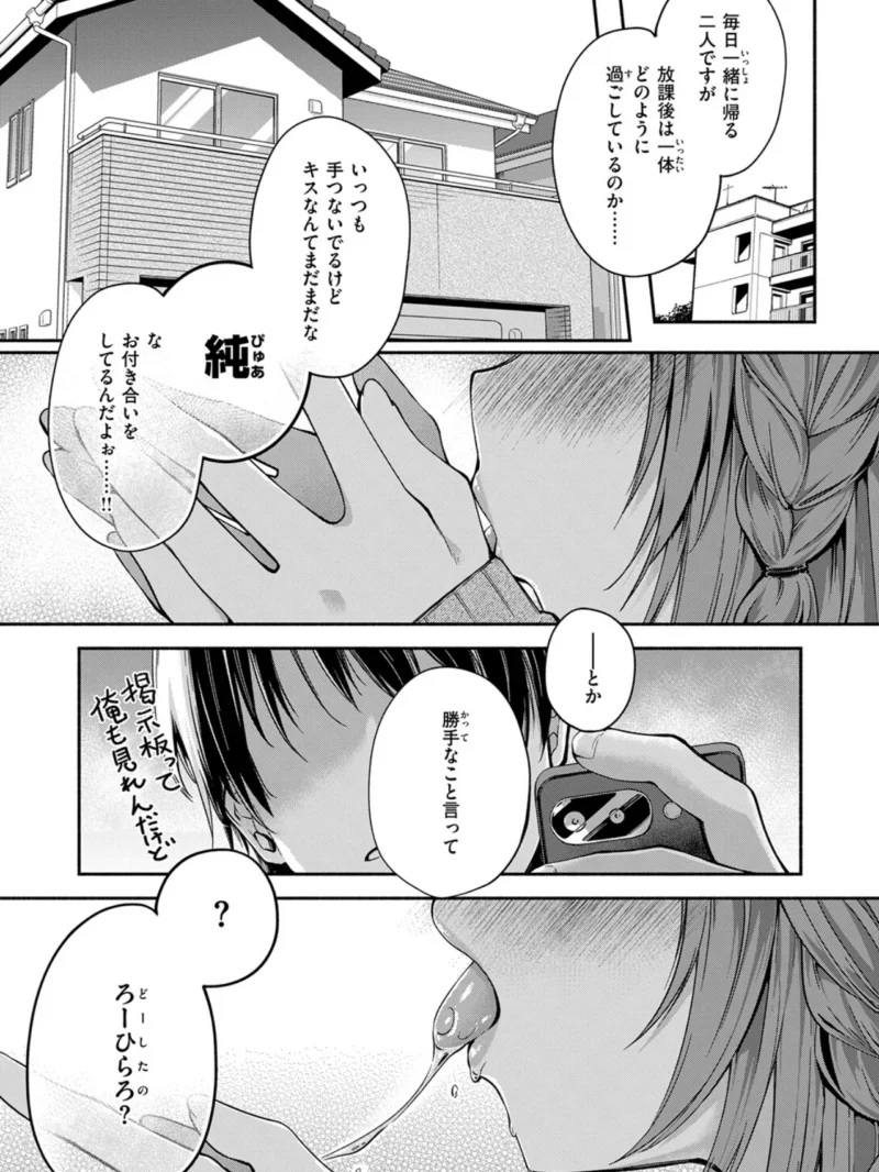 sample 41