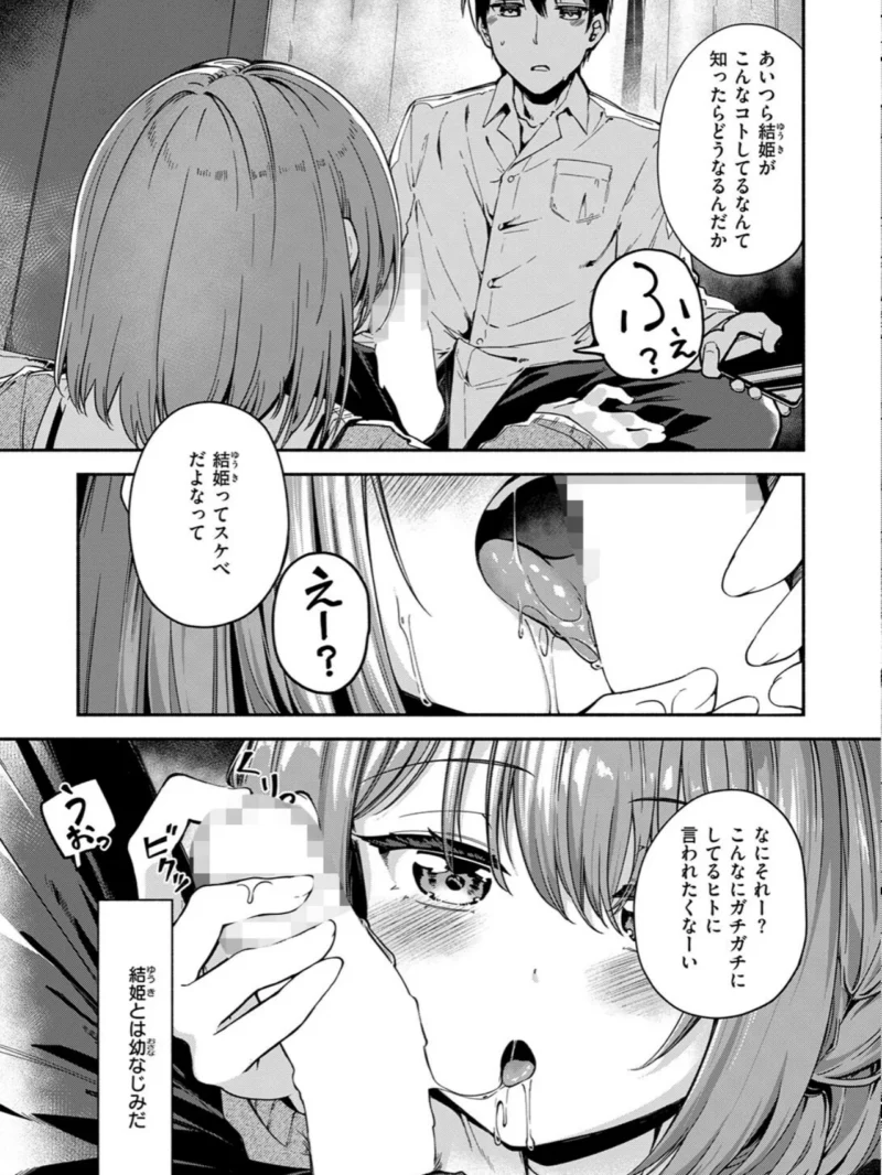 sample 43