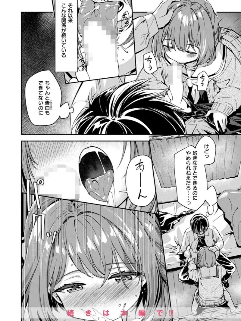 sample 46
