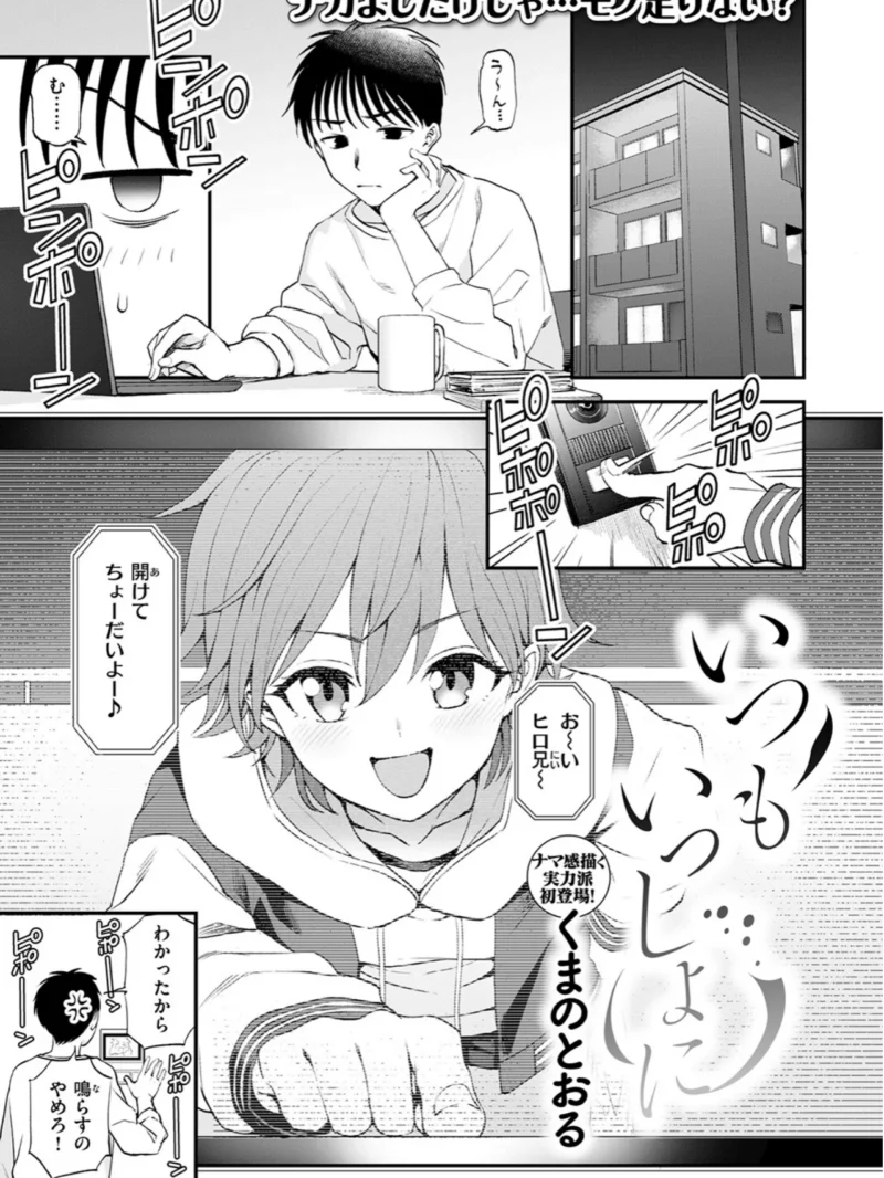 sample 47