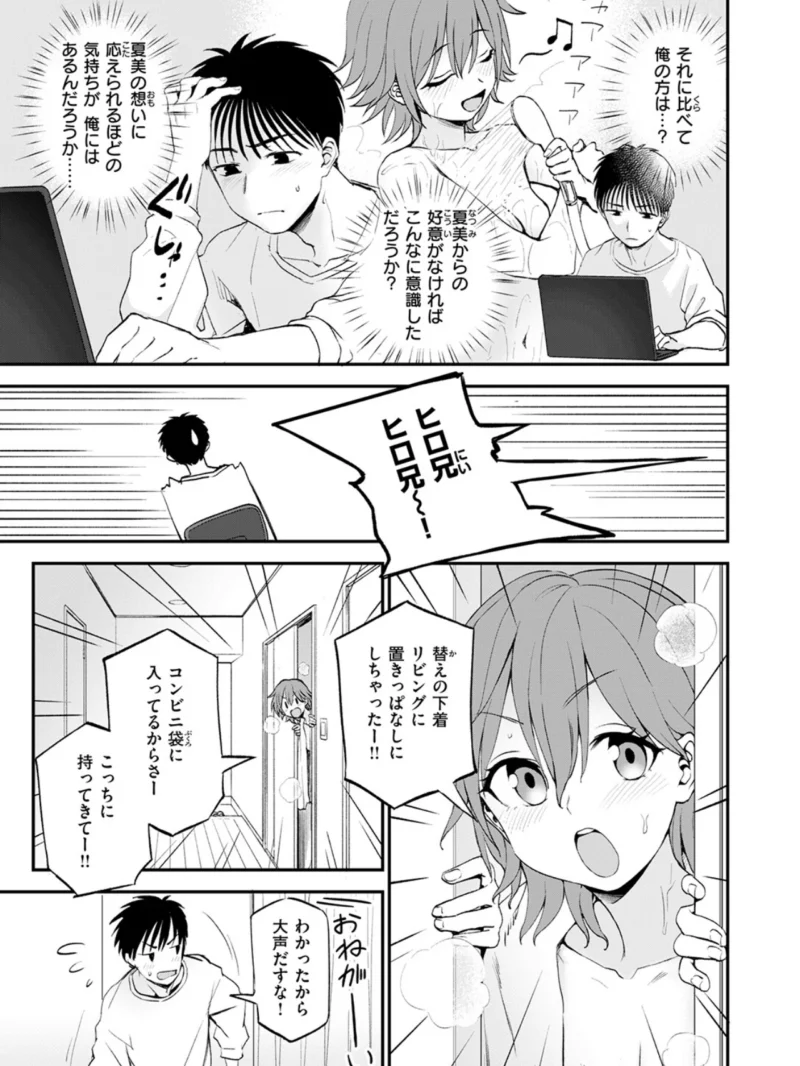 sample 51