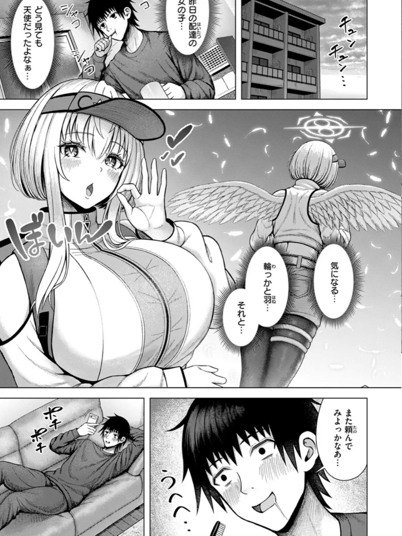 sample 62