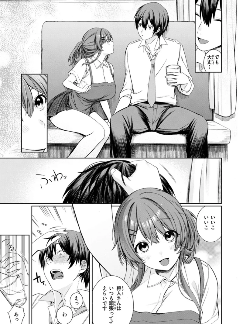 sample 72