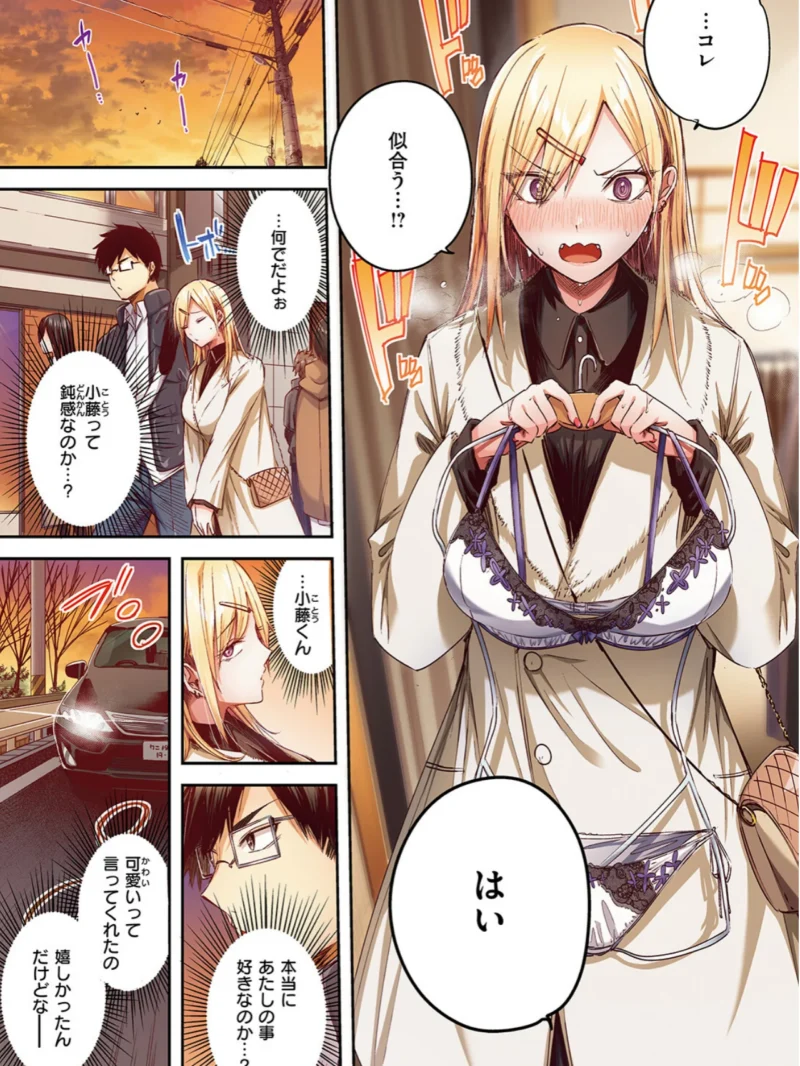 sample 90