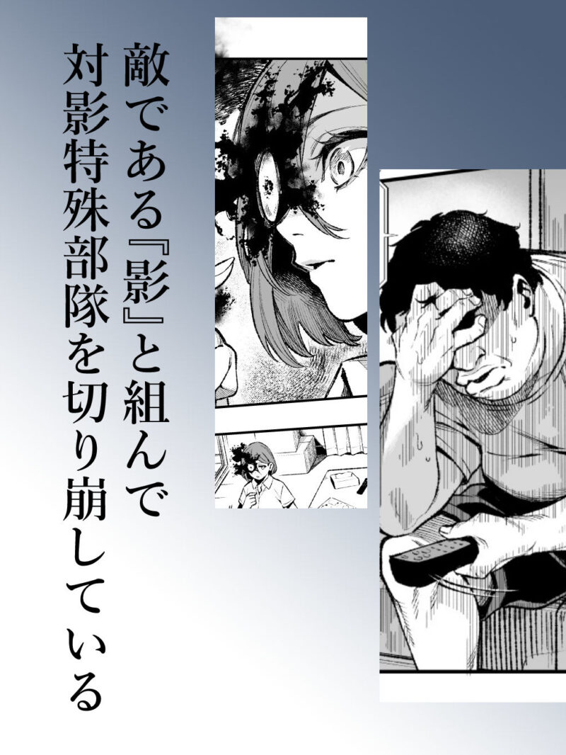 sample 2