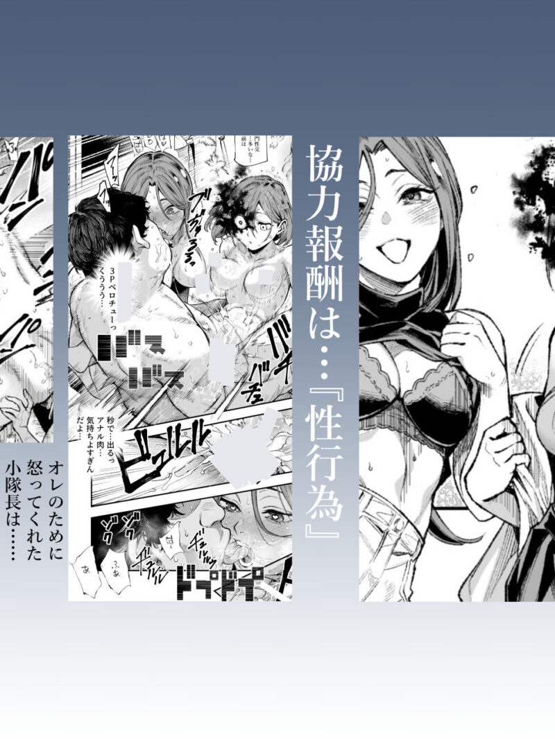 sample 3