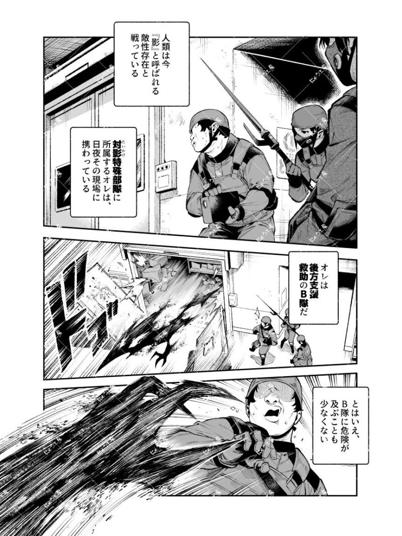 sample 4