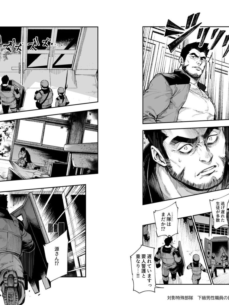 sample 10