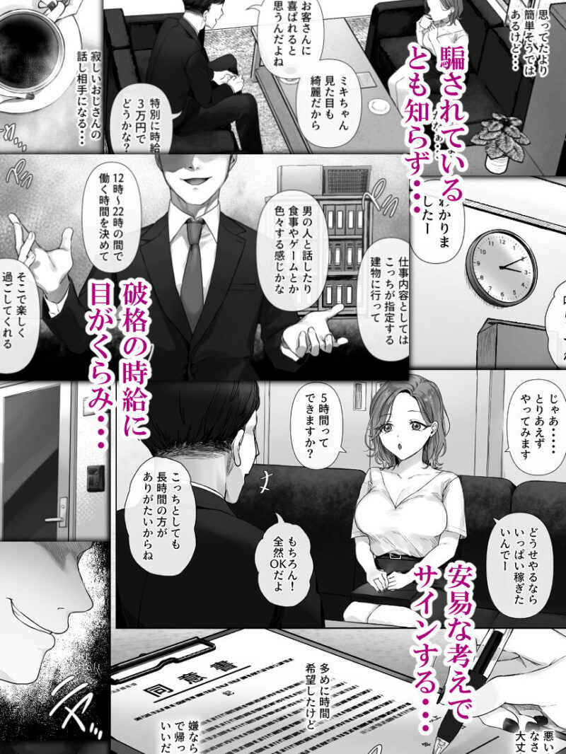 sample 5