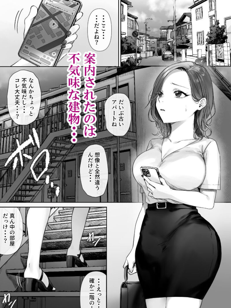 sample 6