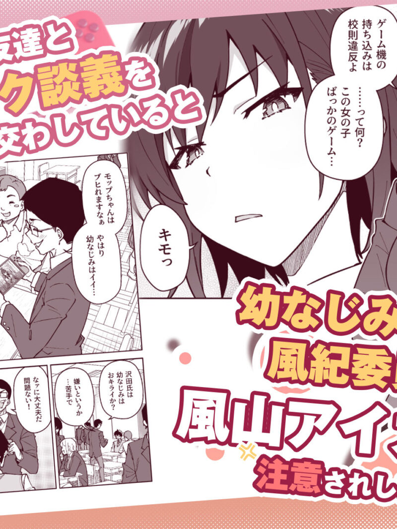 sample 3