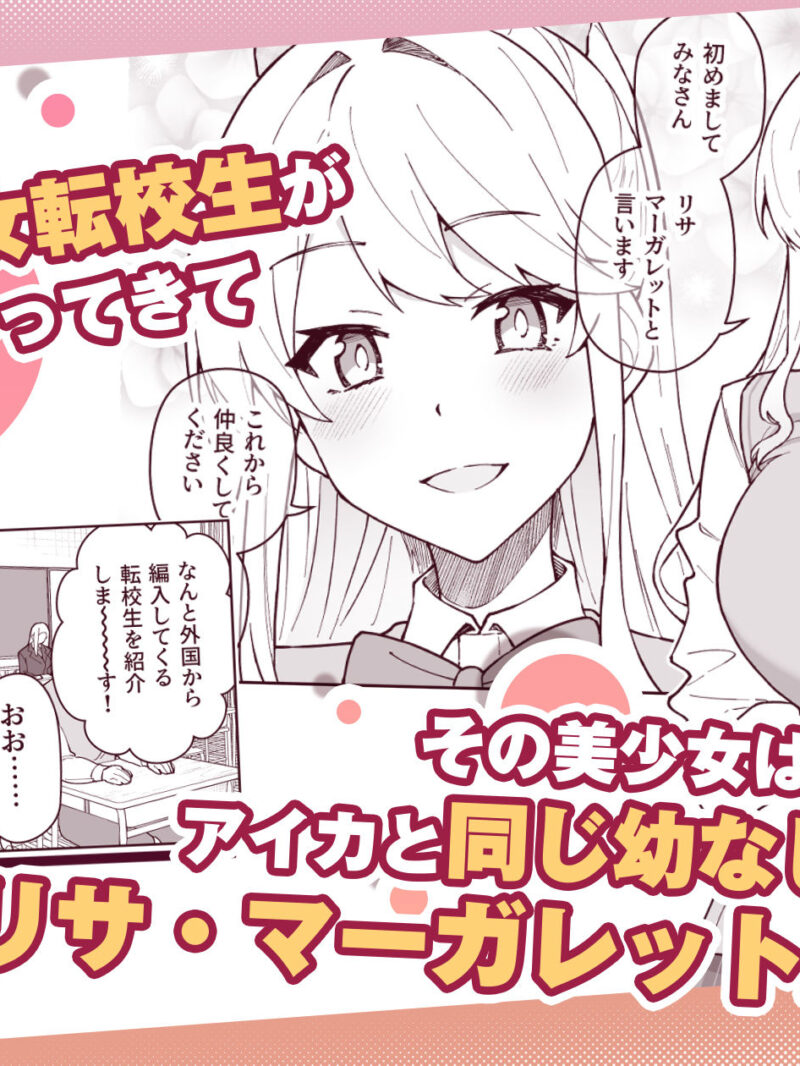 sample 4